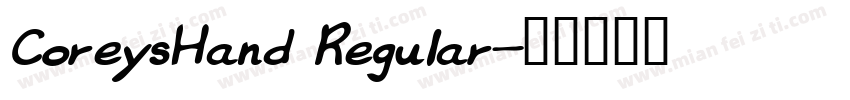 CoreysHand Regular字体转换